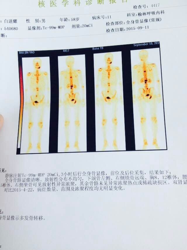 QQ图片20151022095522.jpg